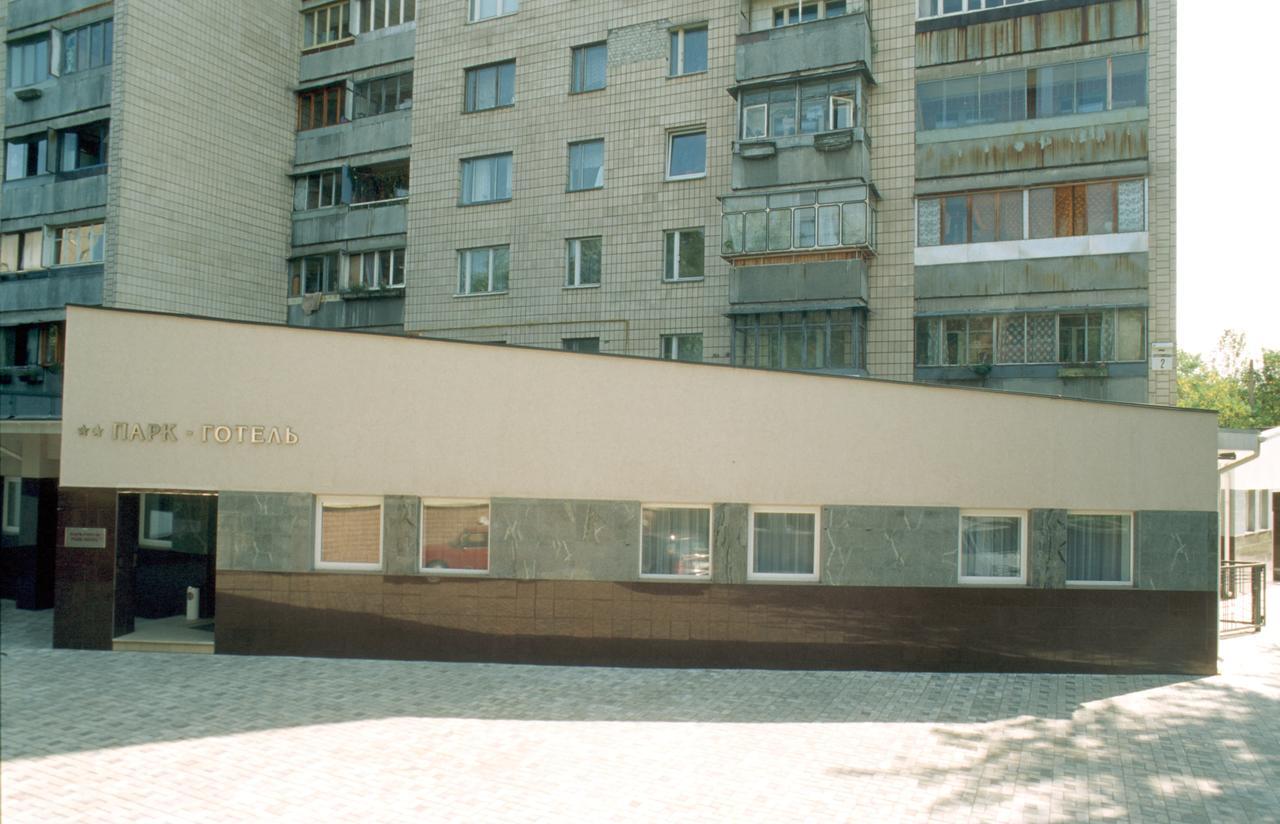 Park Hotel Κίεβο Εξωτερικό φωτογραφία